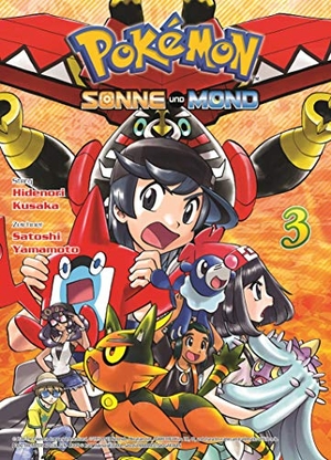 Kusaka, Hidenori / Satoshi Yamamoto. Pokémon - Sonne und Mond - Bd. 3. Panini Verlags GmbH, 2019.