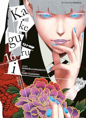 Kawamoto, Homura. Kakegurui. Vol. 16. Edizioni BD, 2023.