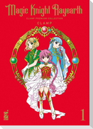 Magic knight Rayearth. Clamp premium collection. Vol. 1