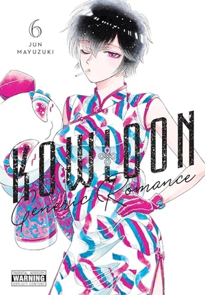 Mayuzuki, Jun. Kowloon Generic Romance, Vol. 6 - Volume 6. Yen Press, 2024.