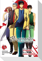 Higurashi When They Cry: Festival Accompanying Arc, Vol. 3