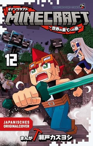 Seto, Kazuyoshi. Minecraft 12 - Eine Reise zum Ende der Welt. Egmont Manga, 2026.