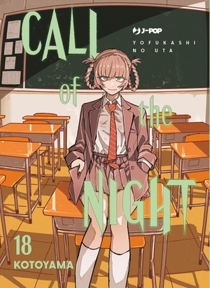 Kotoyama. Call of the night. Vol. 18. Edizioni BD, 2025.