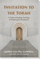 Invitation to the Torah