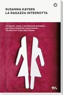 La ragazza interrotta