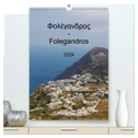 Folegandros 2024 (hochwertiger Premium Wandkalender 2024 DIN A2 hoch), Kunstdruck in Hochglanz