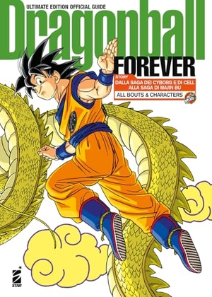 Toriyama, Akira. Forever. Dragon Ball. Dragon Ball official guide. Ultimate edition. Star Comics, 2025.