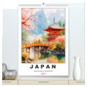 Japan. Impressionen im Aquarell-Stil (hochwertiger Premium Wandkalender 2025 DIN A2 hoch), Kunstdruck in Hochglanz