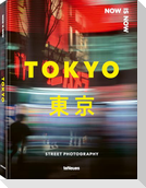 Now is Now Tokyo