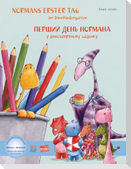 Normans erster Tag im Dinokindergarten (Deutsch-Ukrainisch)