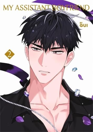 Gui. My Assistant Boyfriend 2. Manlin Verlag, 2025.