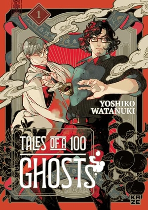 Watanuki, Yoshiko. Tales of a Hundred Ghosts - Band 1. Pegasus Manga, 2026.