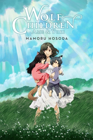 Hosoda, Mamoru. Wolf Children: AME & Yuki (Light Novel). Yen Press, 2019.