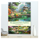 Im japanischen Garten. Zauberhafte Illustrationen (hochwertiger Premium Wandkalender 2024 DIN A2 hoch), Kunstdruck in Hochglanz