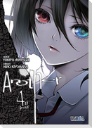ANOTHER 04 (COMIC)