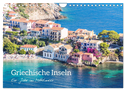 Griechische Inseln - Ein Jahr im Mittelmeer (Wandkalender 2024 DIN A4 quer), CALVENDO Monatskalender