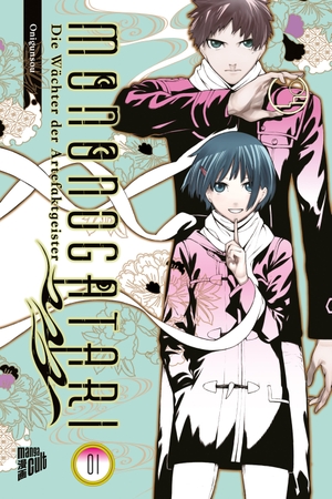 Onigunsou. Mononogatari - Die Wächter der Artefaktgeister 1. Manga Cult, 2023.
