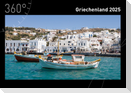 360° Griechenland Premiumkalender 2025