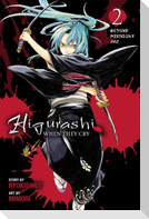 Higurashi When They Cry: Beyond Midnight Arc, Vol. 2