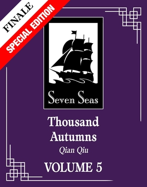 Xi, Meng. Thousand Autumns: Qian Qiu (Novel) Vol. 5 (Special Edition). Penguin LLC  US, 2024.