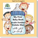 My First Persian Baby Book Avalín Ketábe Kúdake Man