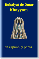 El Rubaiyat de Omar Khayyam