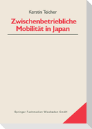 Zwischenbetriebliche Mobilität in Japan