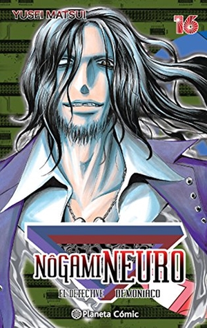 Matsui, Yusei. Nogami Neuro 16. Planeta DeAgostini Cómics, 2016.
