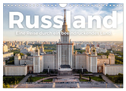Russland - Eine Reise durch ein beeindruckendes Land. (Wandkalender 2024 DIN A4 quer), CALVENDO Monatskalender