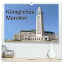 Königliches Marokko (hochwertiger Premium Wandkalender 2025 DIN A2 quer), Kunstdruck in Hochglanz