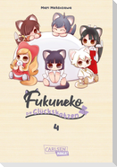 Fukuneko 4