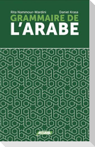 VOLUME GRAMMAIRE ARABE 2025
