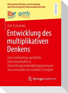 Entwicklung des multiplikativen Denkens