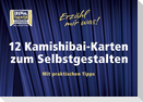 Kamishibai-Karten zum Selbstgestalten / Kamishibai Bildkarten