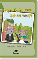 E'ti Wedi Keteman E'ta Gu'al G'eTern- The Town Mouse and the Country Mouse - Tigrinya Children's Book