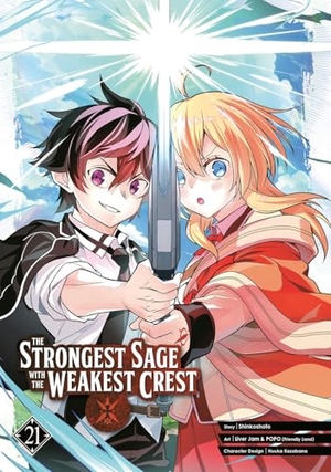 Shinkoshoto / Liver Jam & Popo. The Strongest Sage with the Weakest Crest 21. Square Enix, 2024.