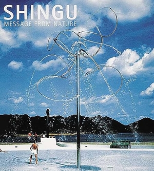 Shingu, Susumu / Piano, Renzo et al. Shingu - Message from Nature. Abbeville Publishing Group, 1997.
