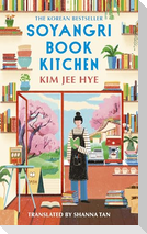 Soyangri Book Kitchen