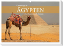 Unterwegs in Ägypten - über Kairo nach Assuan (Wandkalender 2025 DIN A2 quer), CALVENDO Monatskalender