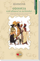 Odisseia - Cocuklar Icin
