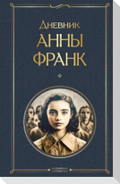 Dnevnik Anny Frank