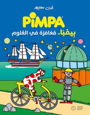 Altan. Pimpa, un viaggio nella scienza. Ediz. araba. Franco Cosimo Panini, 2025.