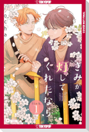 The Arrival of Spring and Love