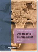 Das Hoplitodromos-Relief