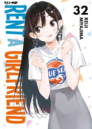 Miyajima, Reiji. Rent-a-girlfriend. Vol. 32. Edizioni BD, 2026.