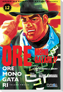 Ore Monogatari
