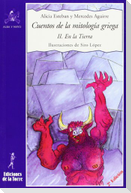 Cuentos mitología griega II : en la tierra