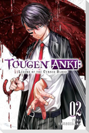 Tougen Anki