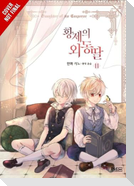 Daughter of the Emperor, Vol. 11