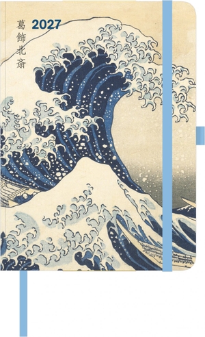 Neumann Verlage GmbH & Co KG (Hrsg.). ArtDiary Hokusai 2027 - ArtDiary. Neumann Verlage GmbH & Co, 2026.